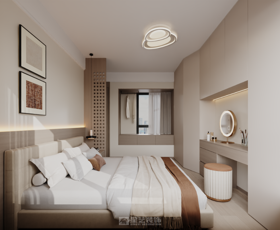 越秀大學星匯城