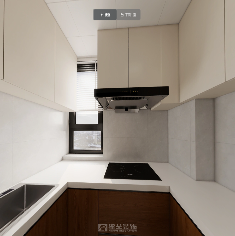 麗康居周小姐雅居